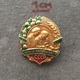 Badge (Pin) ZN006745 - Soviet Union (SSSR / CCCP / USSR) Russia Naturalist - Altri & Non Classificati