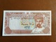 Oman - 100 Baisa 1989 Pick 22b - Neuf / Unc! (CLVO1) - Oman