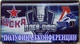 77-10 Space - Sport Russian Pin Hocky Gagarin Cup CSKA (Moscow) - Locomotive (Yaroslavl) 2016-17 (40х22mm) - Space