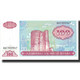 Billet, Azerbaïdjan, 100 Manat, Undated (1993), Undated, KM:18b, NEUF - Aserbaidschan