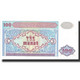 Billet, Azerbaïdjan, 100 Manat, Undated (1993), Undated, KM:18b, NEUF - Azerbeidzjan