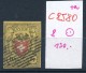 Schweiz  Nr.  8   O (c8580  ) Siehe Scan - 1843-1852 Kantonalmarken Und Bundesmarken