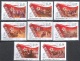 3222 Chinese War WWII Battles Art Militaria Mao Partisane 2016 Grenada 8v Set MNH ** 8,4ME - Militaria