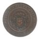 Medaille, Ville De Paris, 15 E, Assistance Publique, Bureau De Bienfaisance, Commissaire, 1887, 2 Scans ,frais Fr 2.85 E - Professionals / Firms