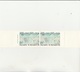 GRECE -CARNET EUROPA  N° C 1819 - NEUF - ANNEE 1993 -  COTE : 15 € - Markenheftchen