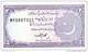 PAKISTAN 2 RUPEES ND (1993) P-37 NEUF SIGN. MUHAMMAD YAQUB [ PK222e ] - Pakistan