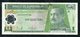 GUATEMALA 1 QUETZAL BANKNOTE, 2006 - Guatemala