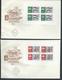 Hungary 1961 Stamp Exhibition Gold & Silver Background Sets As Sheets Of 4 On 8 FDC Fine Unaddressed + Others - Covers & Documents