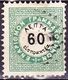 GREECE 1875 Postage Due Vienna Issue I Small Capitals 60 L. Green / Black Perforation 10½  Vl. D 7 A - Used Stamps