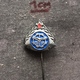 Badge (Pin) ZN006829 - Military (Army) Air-Defense School Yugoslavia - Militaria