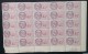 Planche 25 Timbres Fiscaux - 45c - Coin Daté 1.5.1939 - Neufs - Zegels