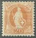 SWITZERLAND SUISSE SCHWEIZ SVIZZERA 1882 1904 HELVETIA CENT. 20c PERF. 11 1/2 X 11 3/4 DENT. MNH - Unused Stamps