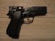 WALTHER P88 COMPACT - Decorative Weapons