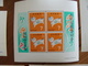 Delcampe - LOT JAPON FIN XIX AUX ANNEES 1970 360 TIMBRES + 23 BLOCS FEUILLETS + 9 LETTRES CARTES VOIR PHOTOS - Lots & Serien