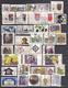 Lot 232C  Federal Republic KleIne Collection 1992, Verschiedene 51 Ohne Dublicate - Used Stamps