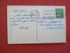 United Mainliner La Guardia Field NY  1950 Cancel  Ref 2924 - 1946-....: Moderne