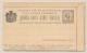 Montenegro - 1894 - 5+5 Nkr Carte Postale - Shifted Print - Unused - Montenegro