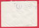 230345 / 1987 - 4 Ft. / POST BOX /  STANDARD ,  , Hungary  Stationery - Postal Stationery