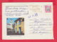230365 / 1979 - 13 C. - MUSEO CASA NATAL DE JOSE MARTI  , Cuba Kuba Stationery - Lettres & Documents