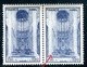 France - N° 666 - 1 Exemplaire Bleu Clair Tenant à 1 Normal   , Neufs ** - Ref VJ79 - Ungebraucht