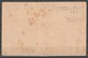 Austria R. Expres Extra Franked Postal Stationery - Other & Unclassified