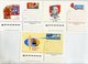 SOVIET UNION 1983 Commemorative Stationery Cards (11), Unused. - 1980-91