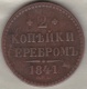 Russie . 2 Kopeks 1841 Ð¡ÐŸÐ‘ .  Nicholas I . C# 145.2 - Rusia