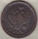 Russie . 2 Kopeks 1812 Alexander I . Cuivre. C# 118.3 - Russie