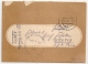 FELDPOSTNUMMER 47053 Pour 50127 L P A PARIS.  Occupation Allemande. 1944 - WW II