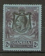 GAMBIA 1922 - 1929 2s SG 136 VERY LIGHTLY MOUNTED MINT Cat £15 - Gambia (...-1964)
