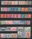 France   Lot  Oblitérés Avant 1960  Bonne Cote Et Petit Prix  B/TB  Des Séries Des Surtaxes..  - Collections