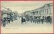 Collection-Singapore (UNC) 1900s New Bridge Road (Rickshaw,Pousse-pousse) N°64 Straits Settlements Union Postale Cpa - Singapore