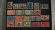 GREAT BRITAIN STAMPS-FORMER COLONIES And PROTECTORES STAMPS-MINT**/* And USED - Collections (without Album)