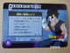 Dragonball Z Carte 383 - Made In Japan - Dragonball Z