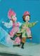 70839- RUSSIAN FOLKLORE COSTUMES DRESSED DOLLG, TOYS - Jeux Et Jouets