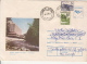 70994- BAILE HERCULANE ROMAN HOTEL, TOURISM, COVER STATIONERY, VARIOUS STAMPS, 1993, ROMANIA - Hotel- & Gaststättengewerbe