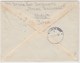 Yugoslavia 1953 Nikola Tesla, Letter From Opatija To Biograd Na Moru - Covers & Documents