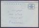 NORWAY NORGE Postal History - TAXE PERCUE Aerogramme Stationery, Used 30.5.1983 With Slogan Postmark - Postal Stationery