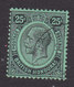 British Honduras, Scott #103, Used, King George V, Issued 1922 - British Honduras (...-1970)