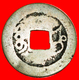 √ DYNASTY QING (1644-1912)* CHINA ★ JIAQING (1796-1820) CASH (1796-1799)!  LOW START ★ NO RESERVE! - China