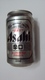 Japan Asahi Empty 330ml Beer Can / Opened At Bottom - Cannettes