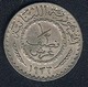 Libanon, 1/2 Piastre 1936 - Lebanon