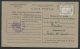 France - Carte De Ravitaillement Général - Cachet  Faye La Vineuse  ( Dpt 37 )  - Pa13107 - WW II