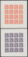 Austria (1950) Collection Of 5 Proof Sheets Of 16 "Mercury" Stamps, In Different Colors. Some Creasing Present. - Otros & Sin Clasificación