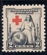 U.S.A. #702 Year 1931, Mint Never Hinged - Neufs