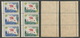 Iran,Centenary Of Red Cresent 1959 Strip Of 3 Sets, Mint Never Hinged. - Iran