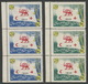 Iran,Centenary Of Red Cresent 1959 Strip Of 3 Sets, Mint Never Hinged. - Iran