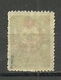 Turkey; 1915 Overprinted War Issue Stamp 10 P. ERROR "Double Overprint" (Signed) - Ongebruikt