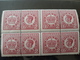 Errors Stamps Porto Romania REVENUE FISCAUX, ROUMANIE 1947,Porto KING MIHAI I,with Frame Loop Circle Full  Bloc 4 - Variétés Et Curiosités