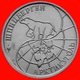 Delcampe - Spitsbergen, 100 + 50 + 25 Rubles 1993 "Coal In The Arctic" - Russie